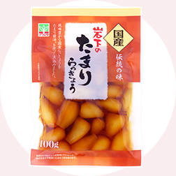 国産 岩下のたまりらっきょう 100g